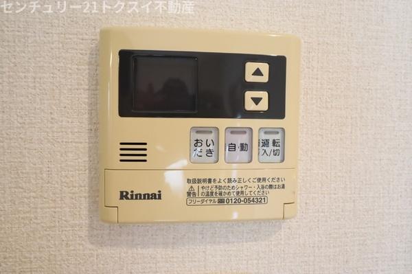 佐倉市六崎のマンション