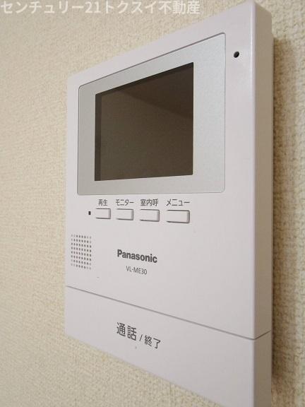 佐倉市春路２丁目のマンション