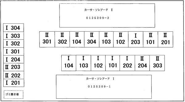 佐倉市春路２丁目のマンション