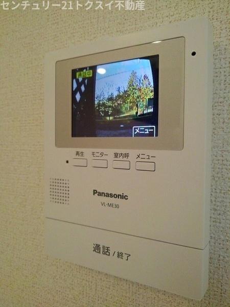 佐倉市大蛇町のアパート