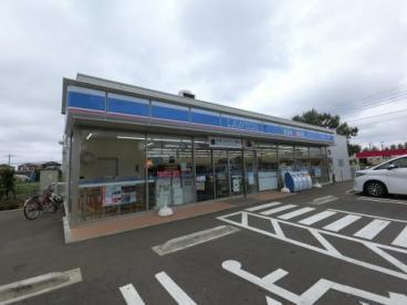 佐倉市江原台２丁目のアパート(ローソン佐倉江原店)