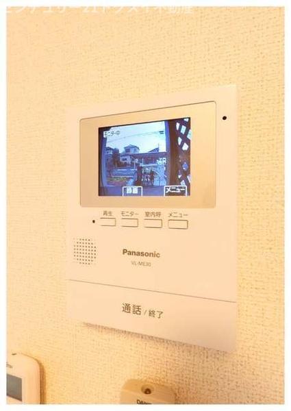 佐倉市江原台２丁目のアパート