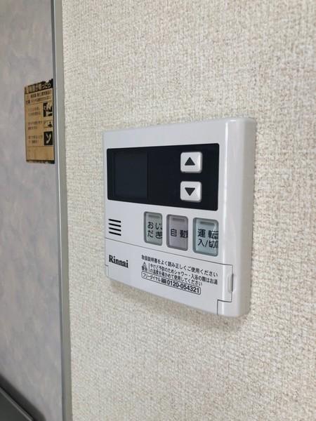 リバーヒルズ