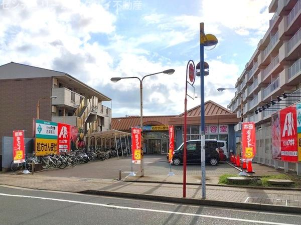 佐倉市上志津のアパート(クスリのアオキ　志津店)