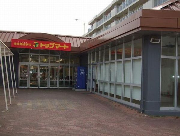 佐倉市上志津のアパート(トップマート志津店)