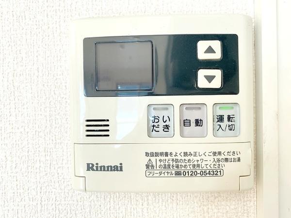 佐倉市上志津のアパート