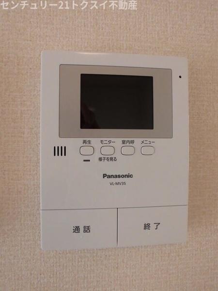 佐倉市王子台１丁目のアパート