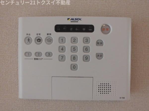 佐倉市王子台１丁目のアパート