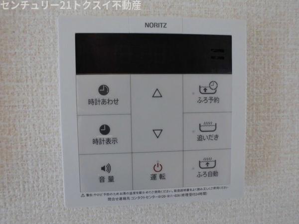 佐倉市王子台１丁目のアパート