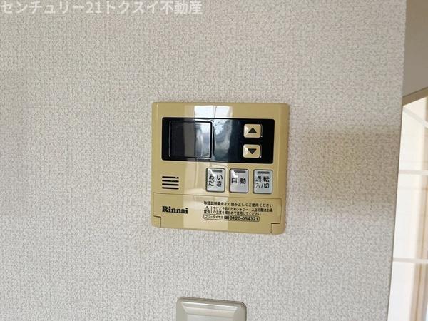 佐倉市上座のアパート