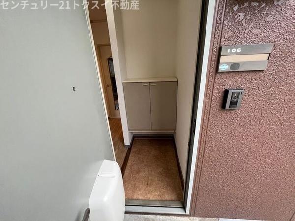 グリーンヒル矢橋