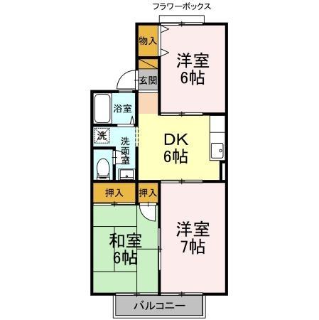 サンウェスト