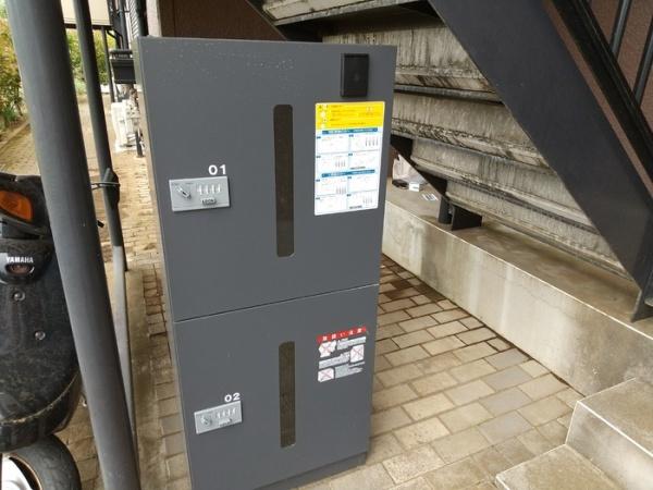 サンウェスト
