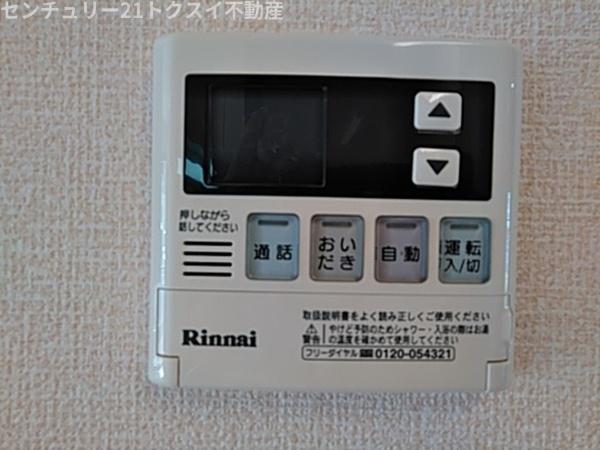 佐倉市城のアパート