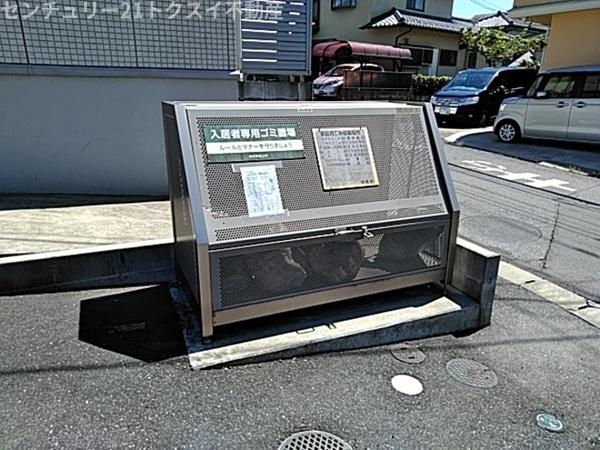 佐倉市城のアパート