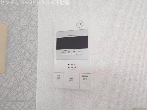 志津リリエンハイム