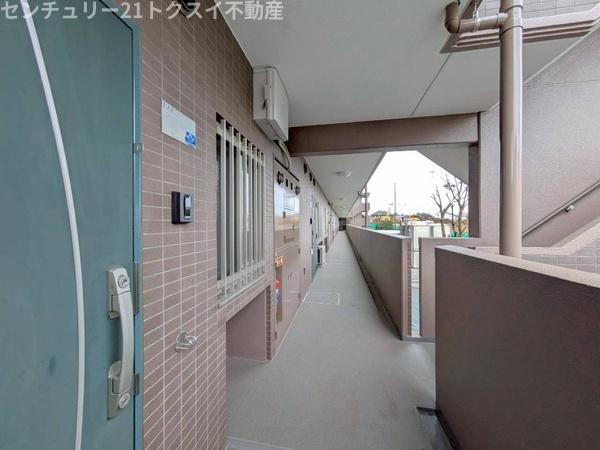 佐倉市上志津のマンション