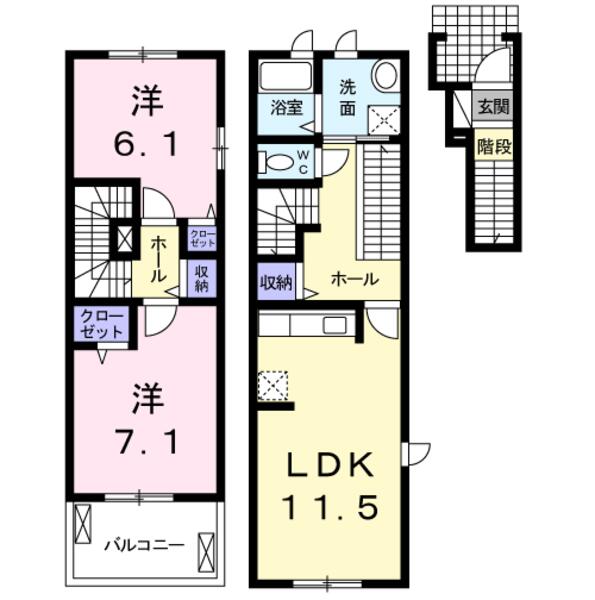 八街市大木のアパート