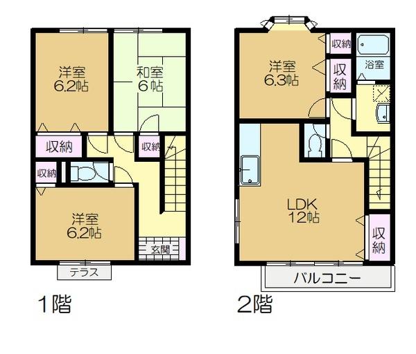 佐倉市江原台２丁目のアパート