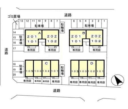 RoyalGarden400&16　D