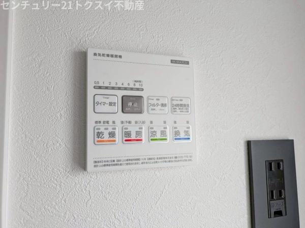 ドリーム佐倉１棟