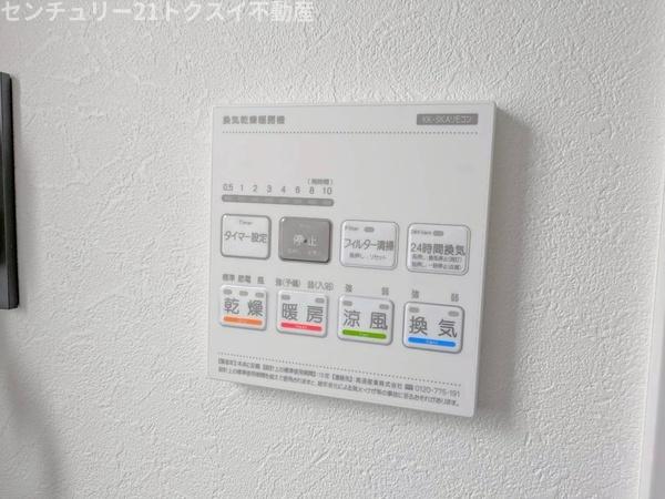 ドリーム佐倉１棟