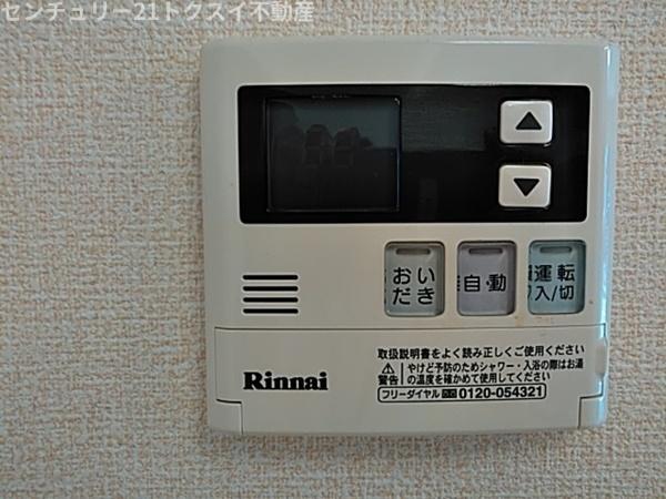 佐倉市大蛇町のアパート