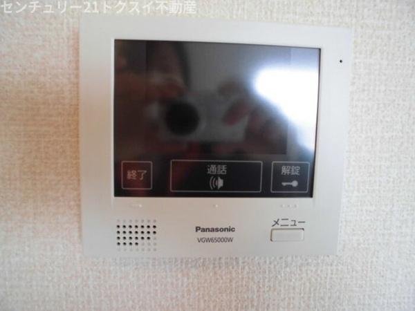 佐倉市寺崎北１丁目のマンション