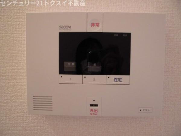 佐倉市寺崎北１丁目のマンション