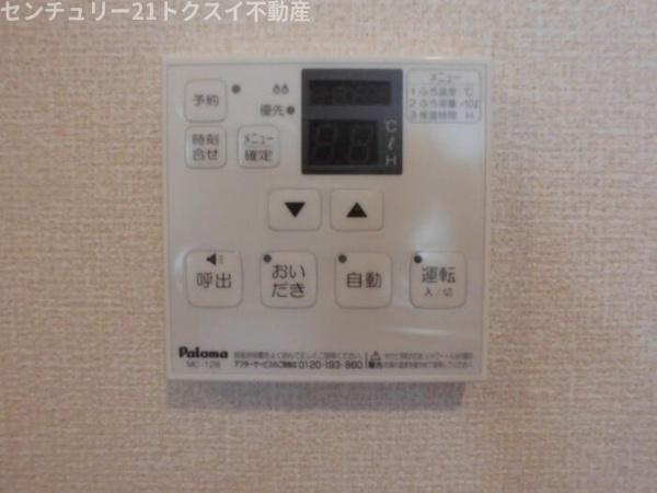 佐倉市寺崎北１丁目のマンション