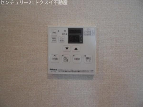 佐倉市寺崎北１丁目のマンション