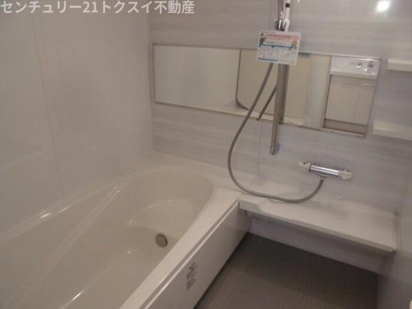 ロマージュさくら