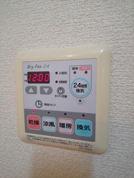 佐倉市王子台１丁目のマンション
