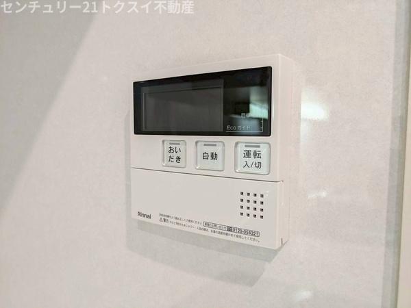 佐倉市宮前３丁目のマンション