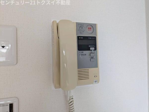 佐倉市宮前３丁目のマンション