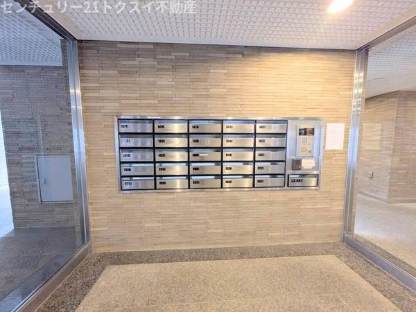 佐倉市宮前３丁目のマンション