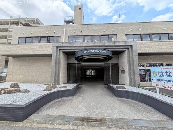 佐倉市宮前３丁目のマンション