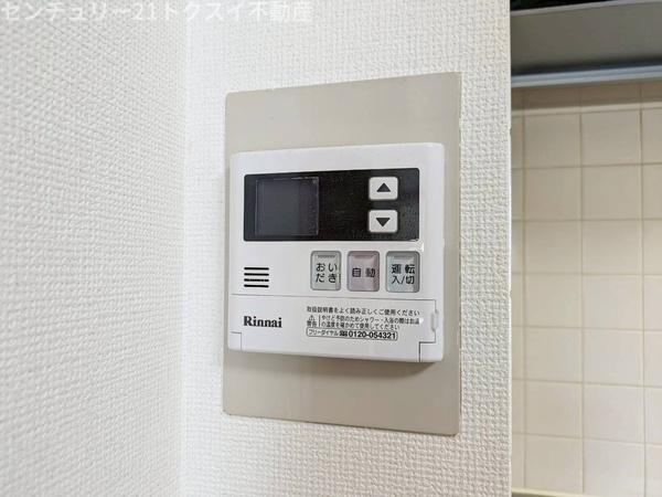 佐倉市上座のマンション