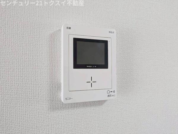佐倉市上座のマンション