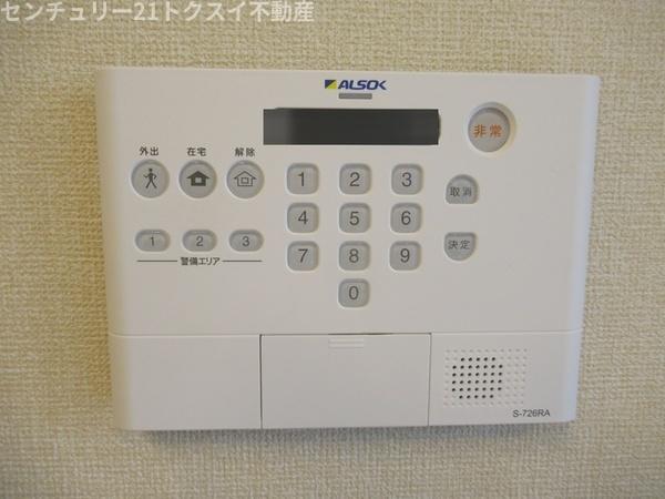 佐倉市大崎台１丁目のアパート