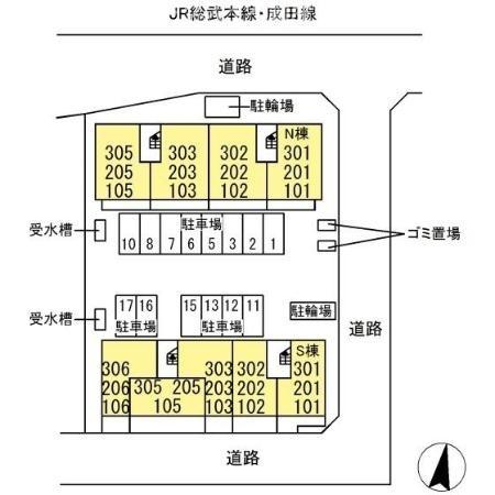 佐倉市大崎台１丁目のアパート