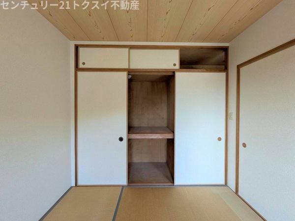 佐倉市上座のマンション