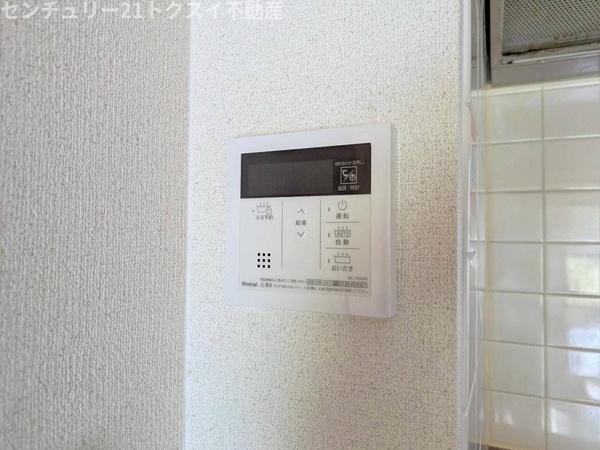 佐倉市上座のマンション