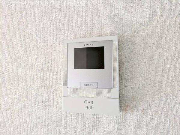 佐倉市上座のマンション