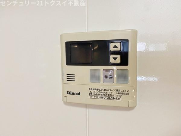 佐倉市上志津のアパート