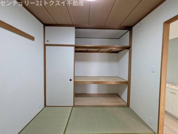 佐倉市宮前３丁目のマンション