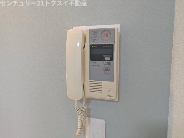 佐倉市宮前３丁目のマンション