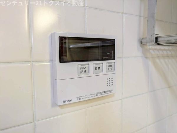 佐倉市宮前３丁目のマンション