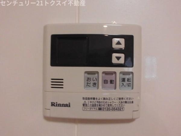 佐倉市上志津のアパート