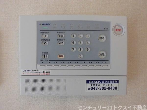 佐倉市六崎のアパート